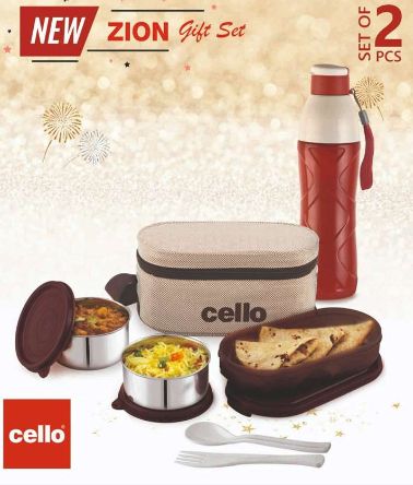 Insulated carafe and mug gift set